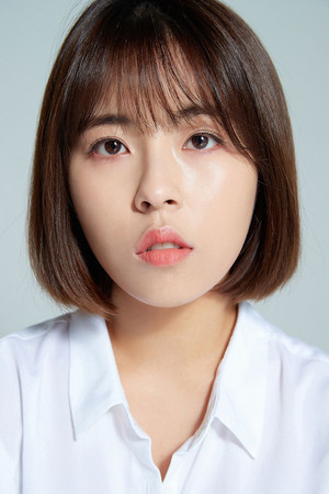 Min Do-hee portrait