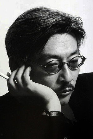Shunichi Nagasaki portrait