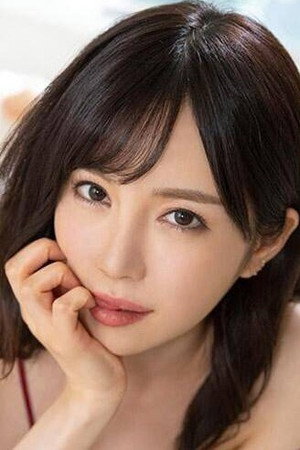 Yuko Oko portrait