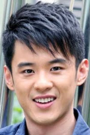 Gao Hao portrait
