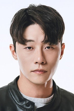 Lee Shin-ki portrait