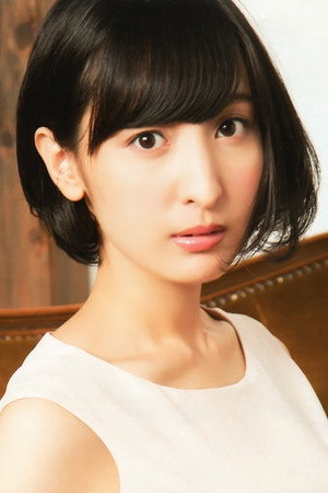 Ayane Sakura portrait