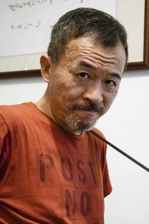 Ayugo Huang portrait
