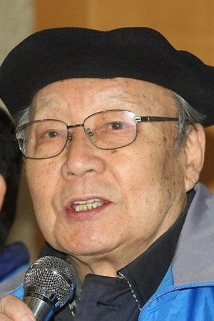 Choi Myeong-su portrait