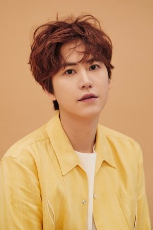 Cho Kyu-hyun portrait