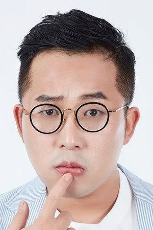 Ahn Jeong-bin portrait