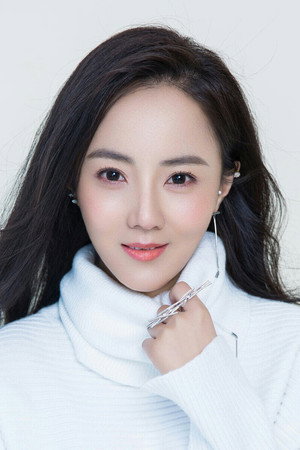 Li Shimeng portrait