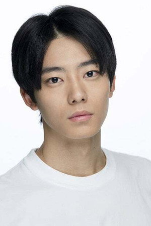 Yuki Inoue portrait