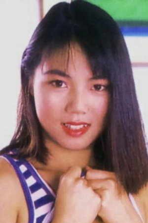 Mami Hirota portrait