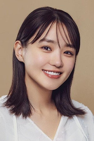 Nao portrait
