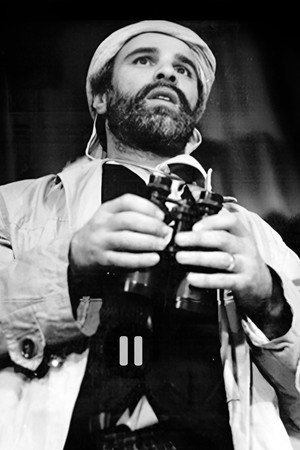 Abdelhamid Habati portrait