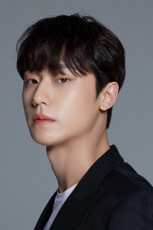 Lee Do-hyun portrait