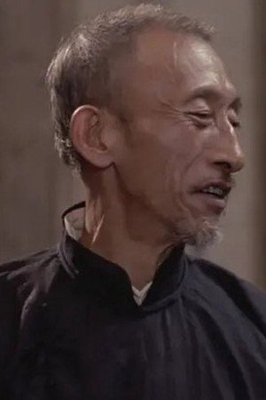 Cong Zhijun portrait
