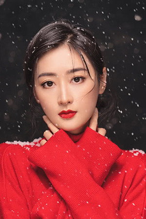 Lin Xin portrait