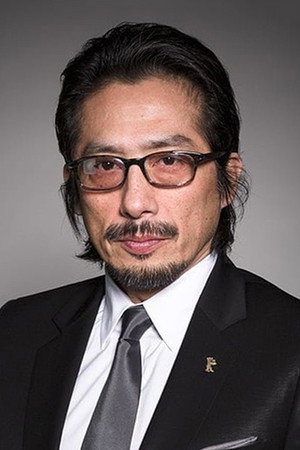 Hiroyuki Sanada portrait