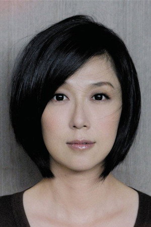 Kay Huang portrait