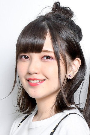 Akari Kito portrait
