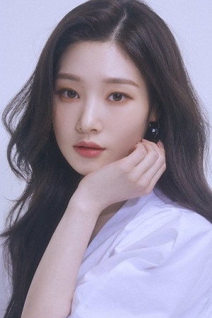 Jung Chae-yeon portrait