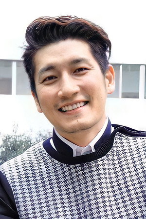 Andrew Yuen portrait