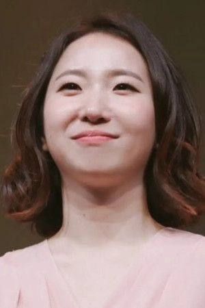 Kim Young-eun portrait