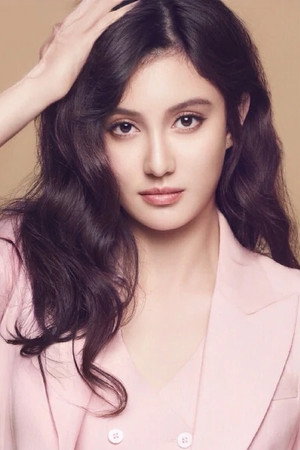 Chen Xinxuan portrait