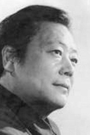 Luo Guoliang portrait