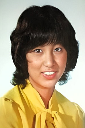 Yōko Akitani portrait