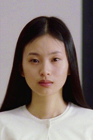 Eihi Shiina portrait