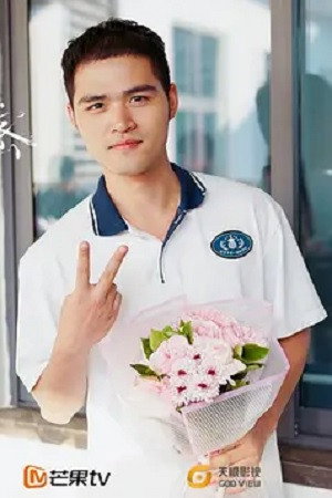 Tao Han portrait