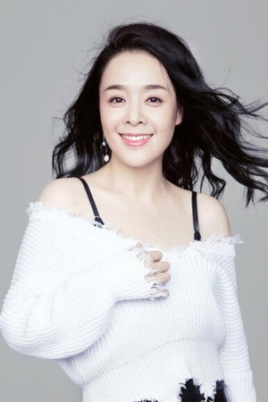Cui Yi portrait