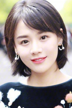 Ma Sichun portrait