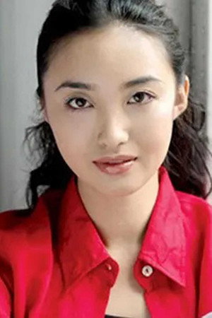 Mana Zhao portrait