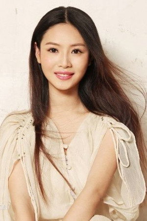 Wang Jiajia portrait