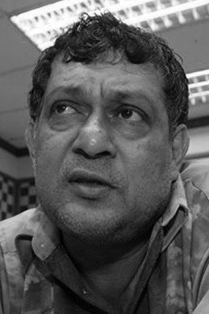 Nasir Ali portrait