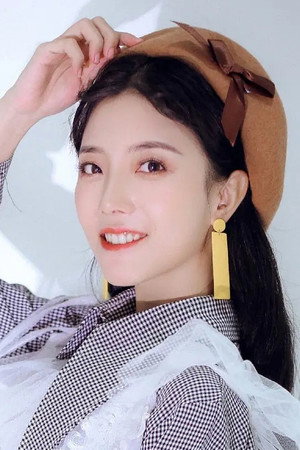 Chen Yiying portrait
