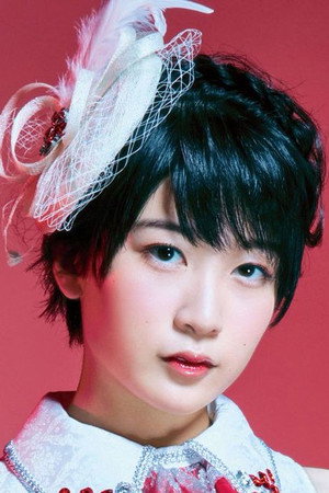 Yuki Tanaka portrait