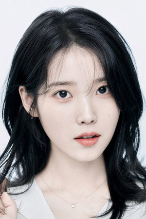 IU portrait