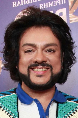 Filipp Kirkorov portrait