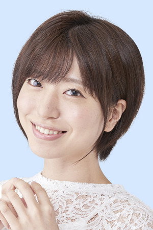 Anna Yamaki portrait