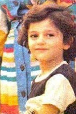 Shahram Saminipoor portrait