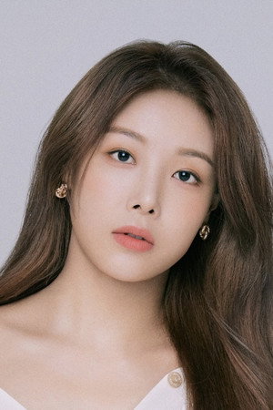 Kim Yu-bin portrait