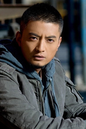 Shao Tong portrait