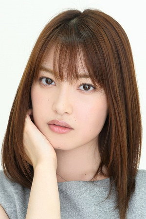 Erina Nakayama portrait