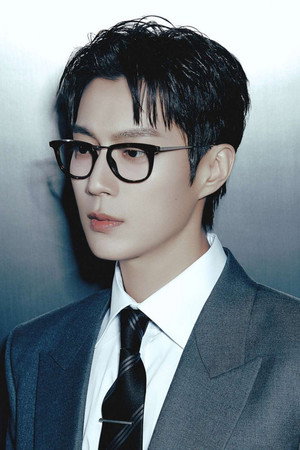 Yoon Doo-joon portrait