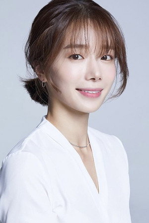 Ko Eun-min portrait