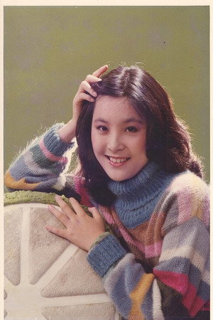 Hwa Fang portrait