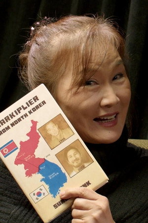 Sunok Frank portrait