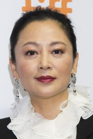 Chen Hong portrait