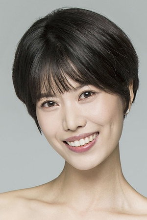 Lee Yu-jin portrait