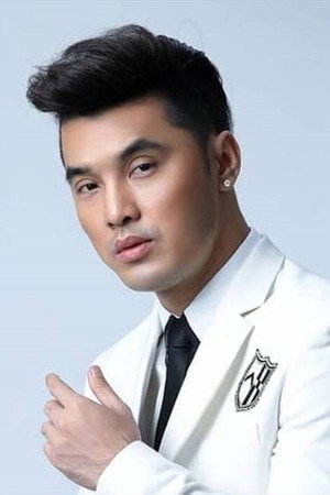 Ưng Hoàng Phúc portrait